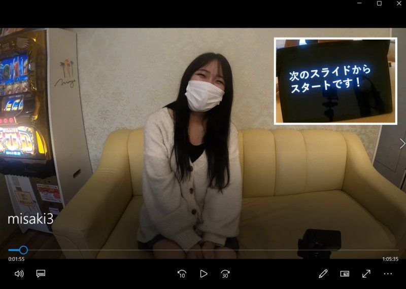 20歲迎來的美咲醬挑戰Ｈ情色用語測驗！雖然臉紅耳赤地朗讀淫語，但成績不佳→脫掉口罩插入肉棒【第三彈自拍】