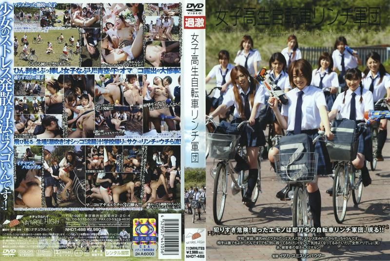 Group of School-Girl Torturerss on Bicycle