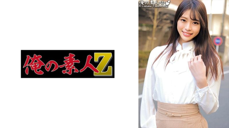 せりなさん