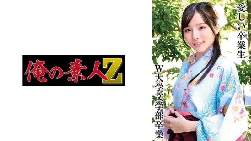 230OREMO-325 K-san,graduated from W University